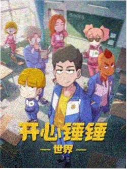 妈妈的朋友导演门框构图解析配图